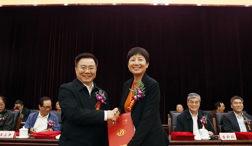 万彩吧·(中国游)有限公司官网